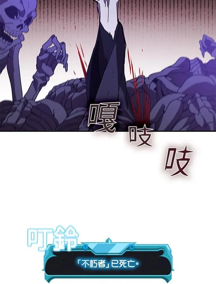 第110话133