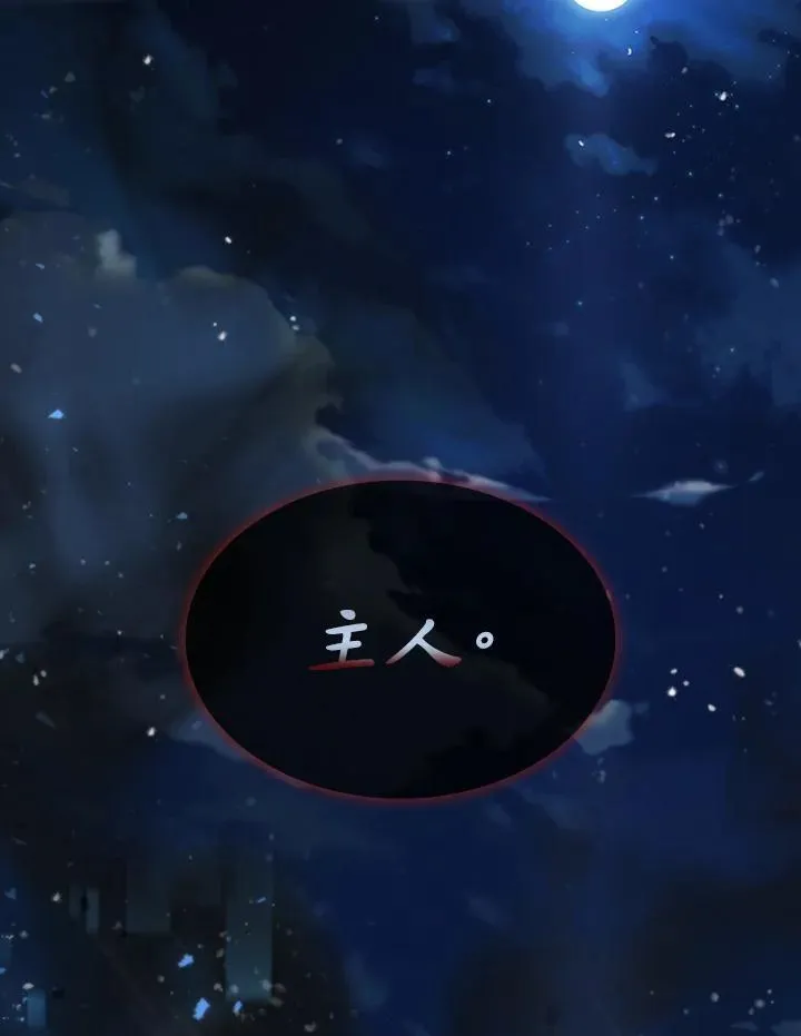 第101话177