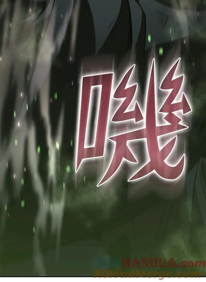 第111话16