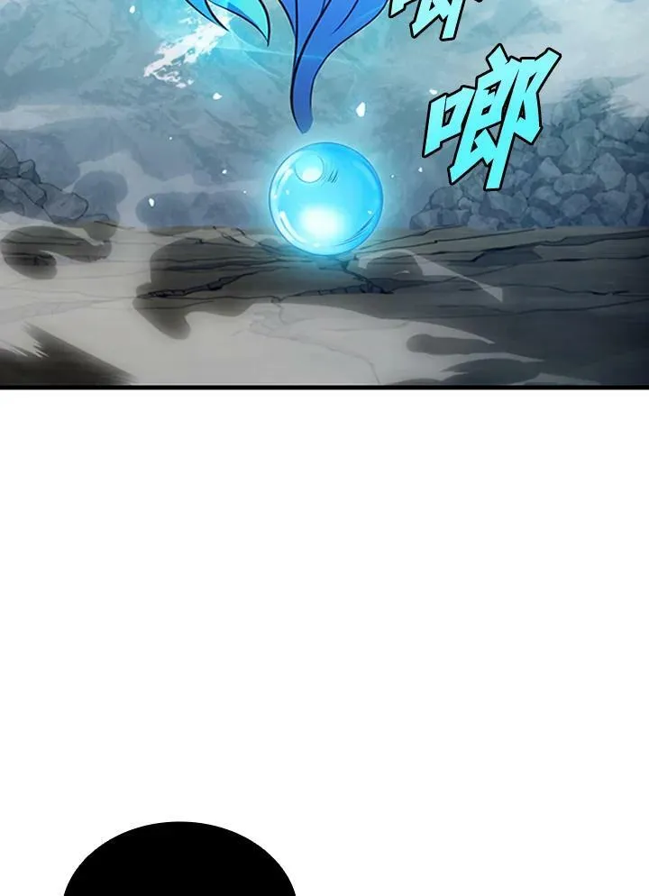 第71话59