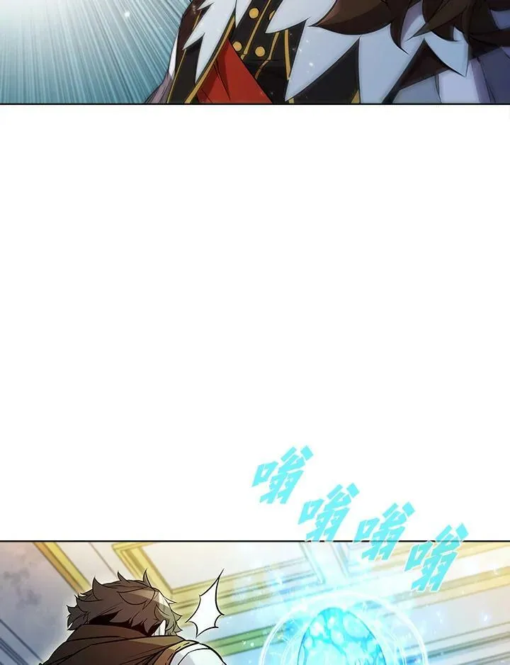 第54话71