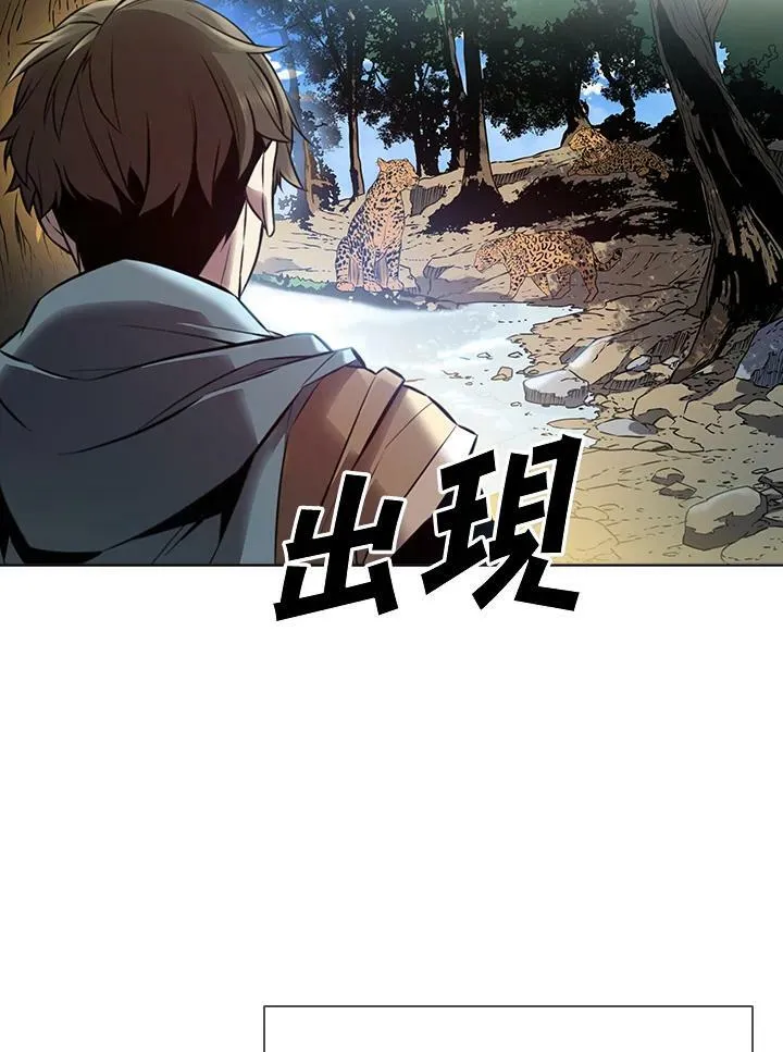 第7话52
