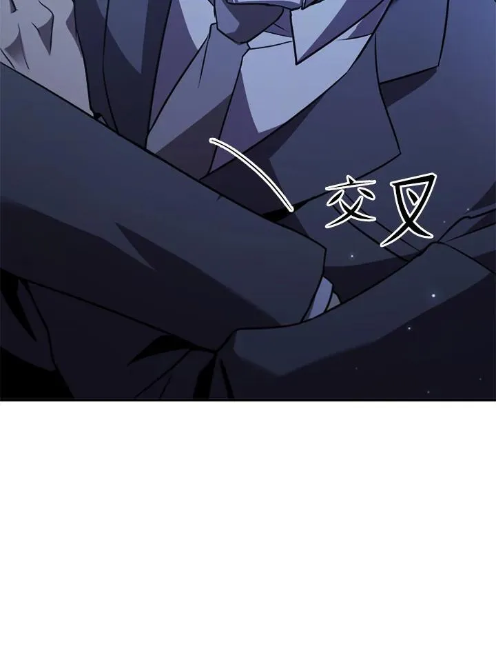 第113话107