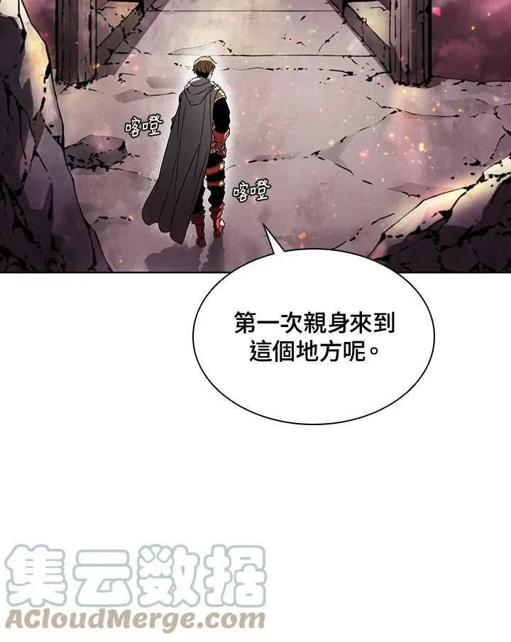 第44话68