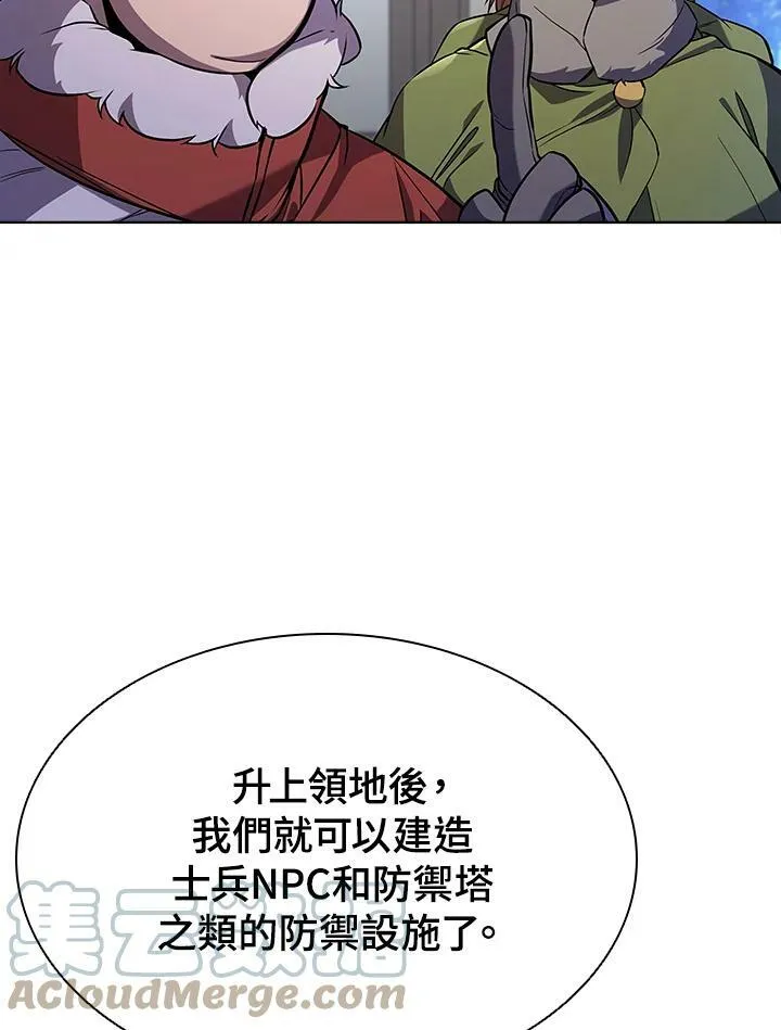 第55话68