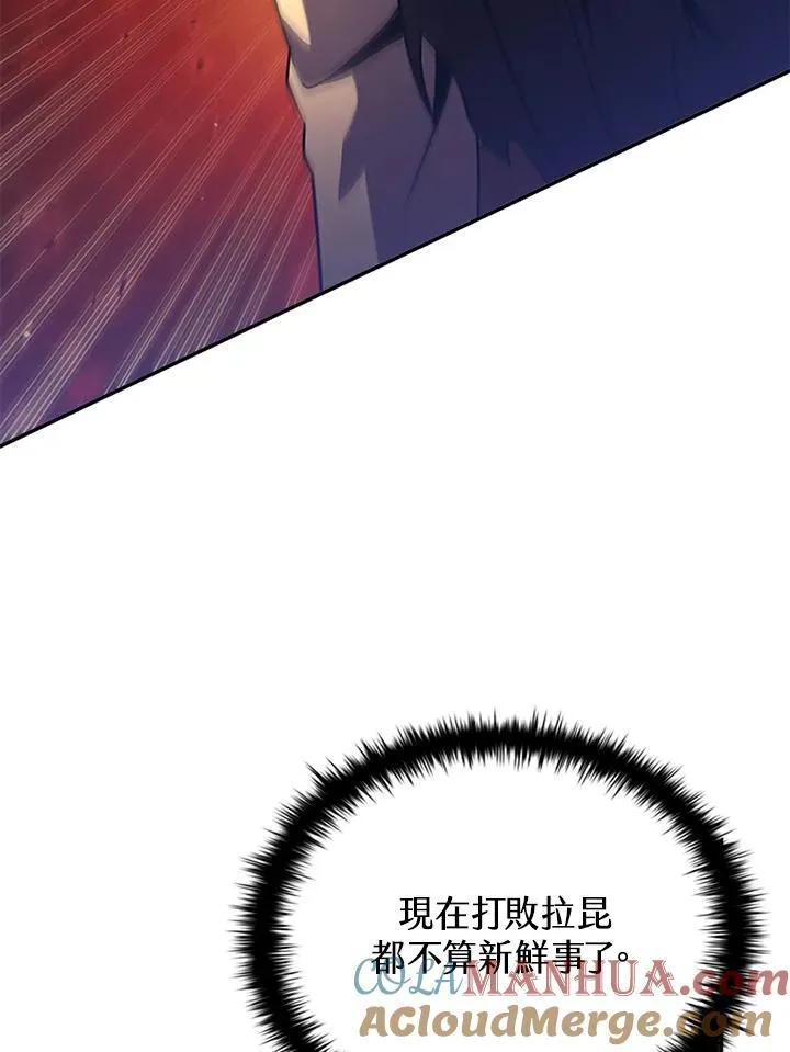 第115话16