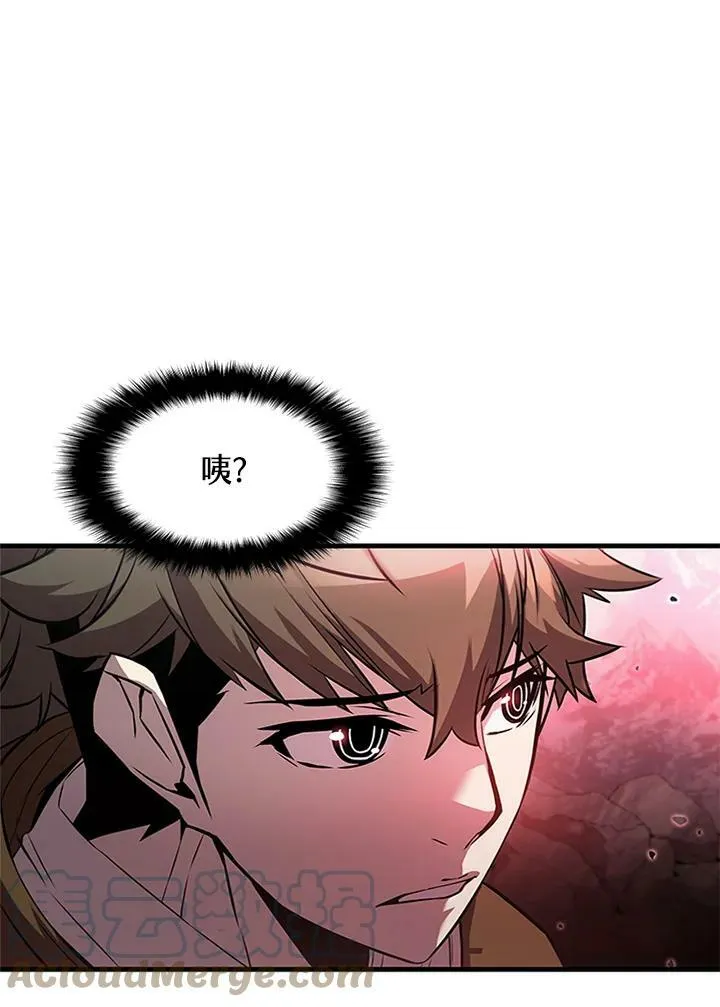 第71话8