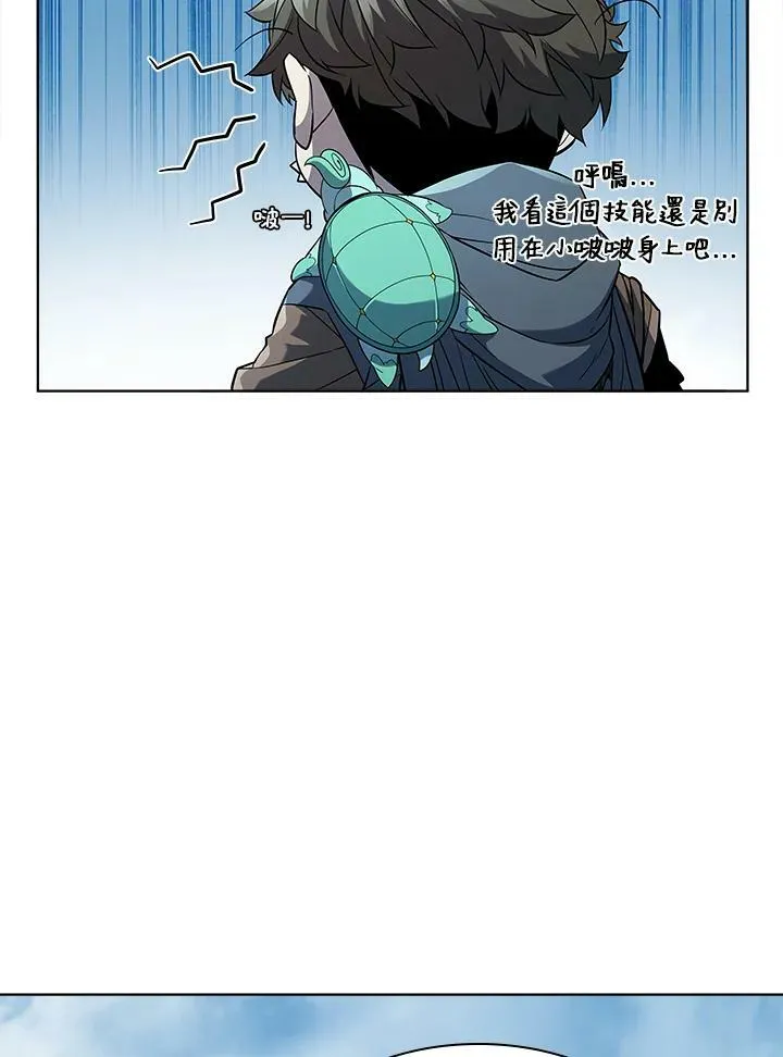 第43话37