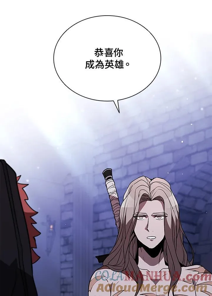 第111话88