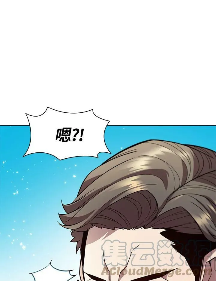 第58话3