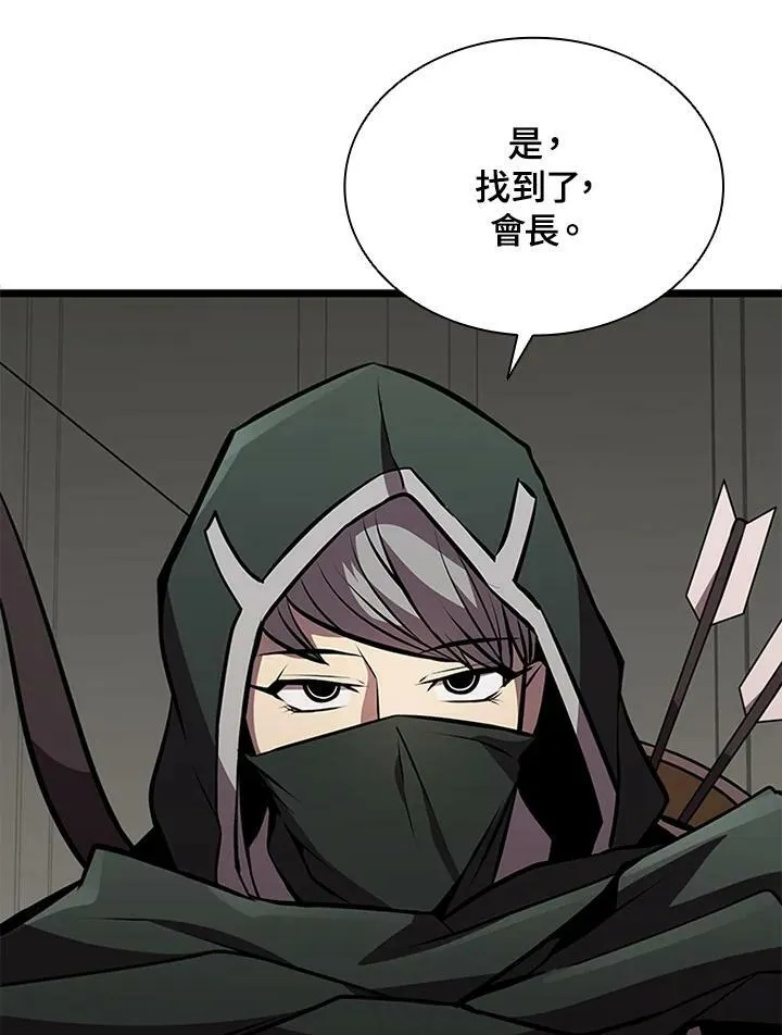 第77话75
