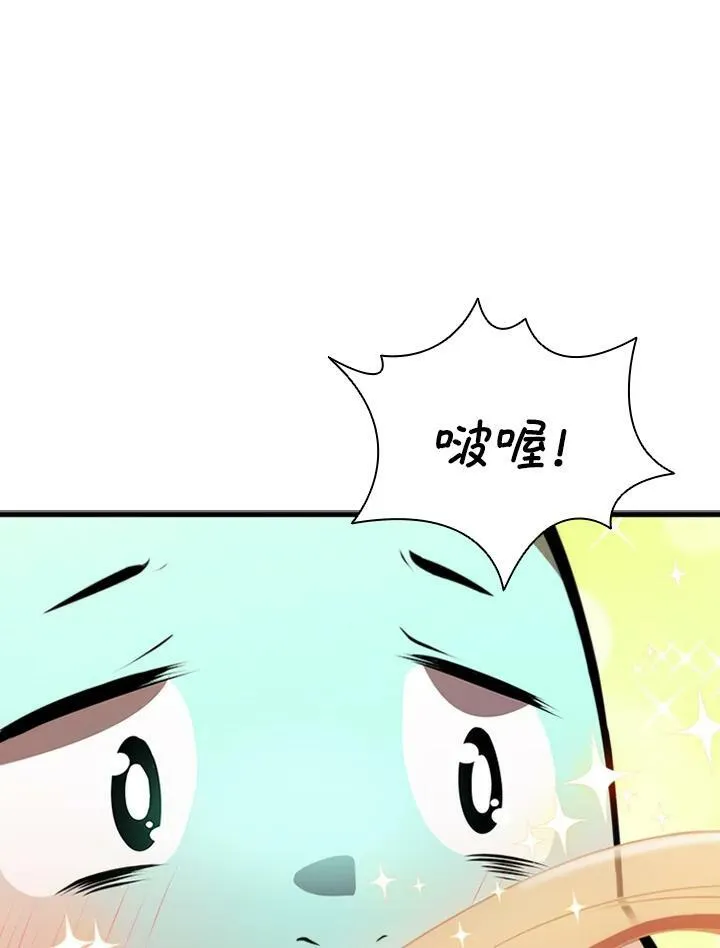第77话38
