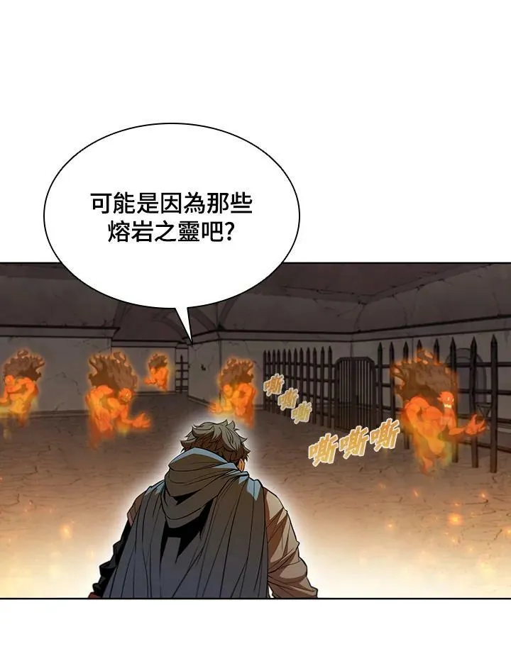 第40话87