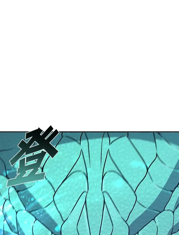 第78话39