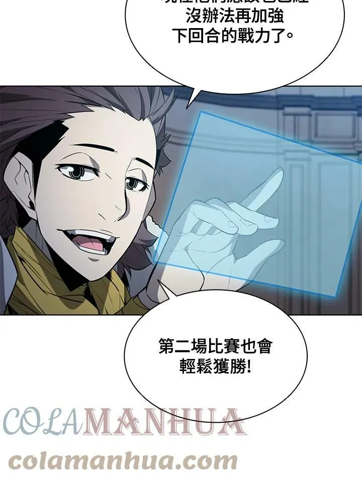 第63话81