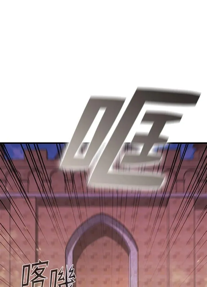第97话117