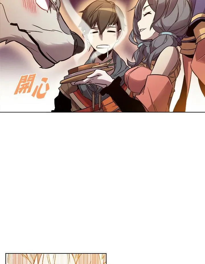 第9话41