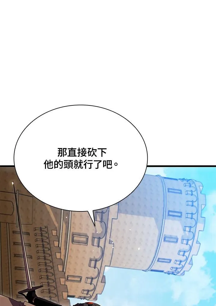 第102话114