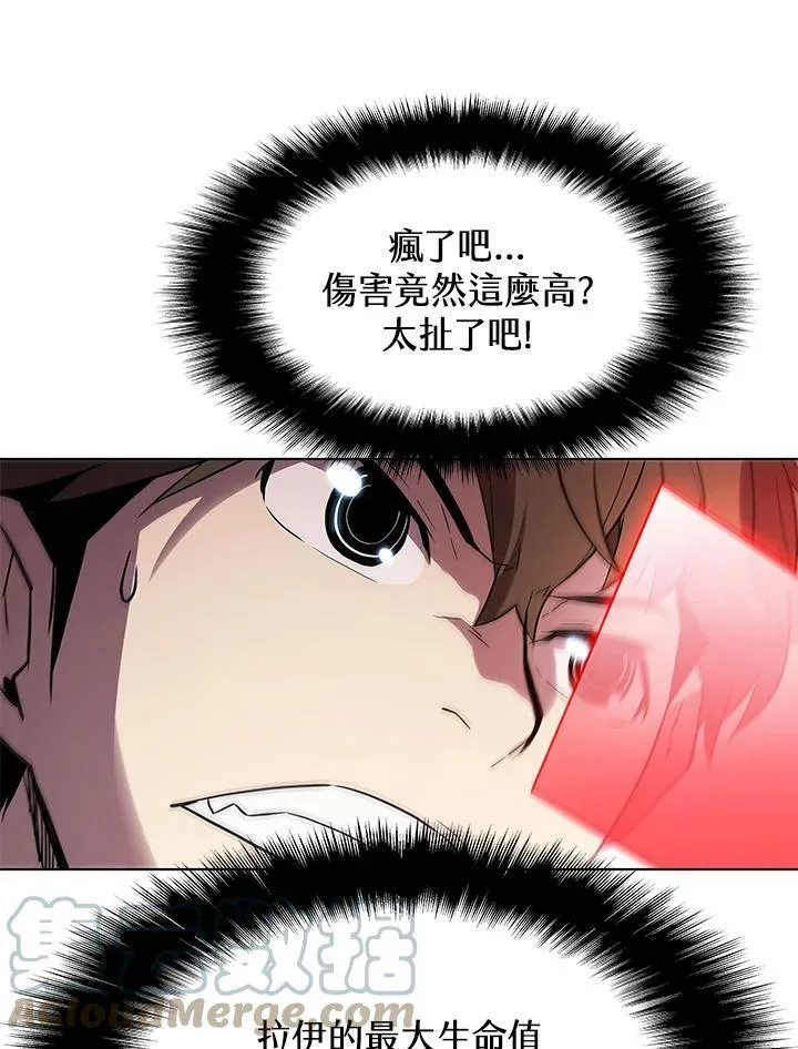 第31话72