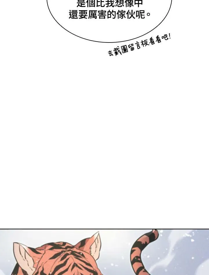 第51话46