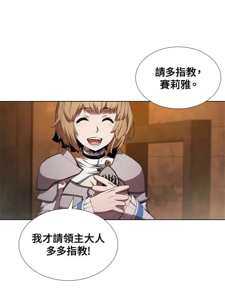 第61话46