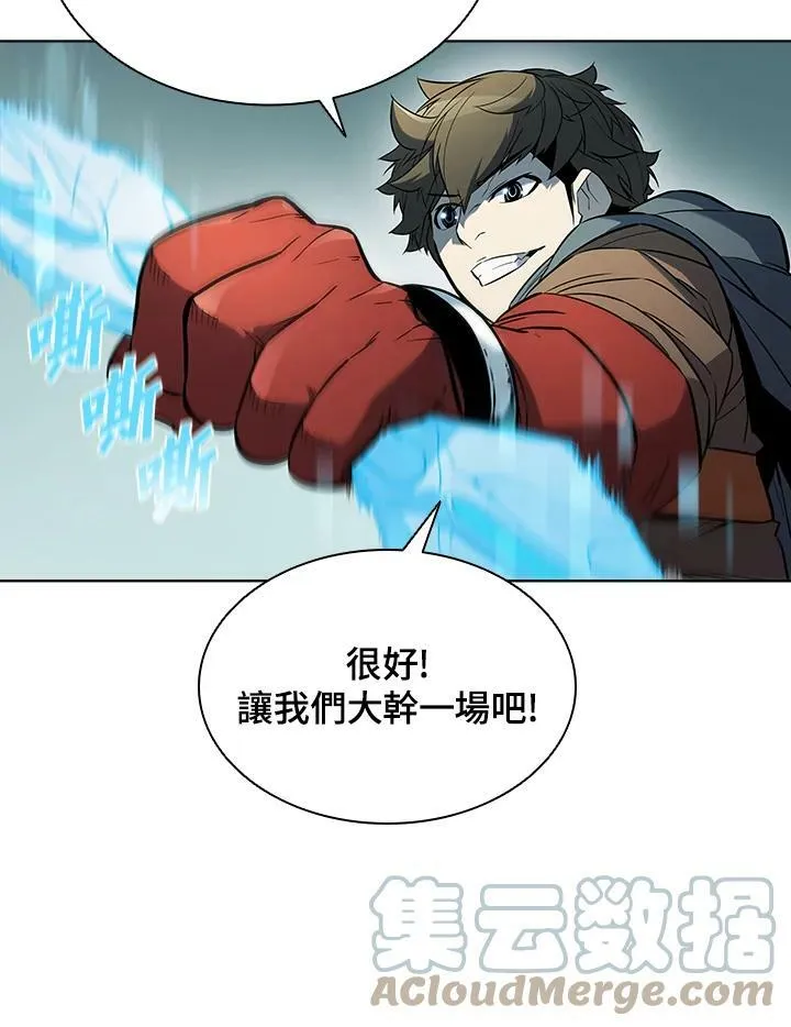 第36话81