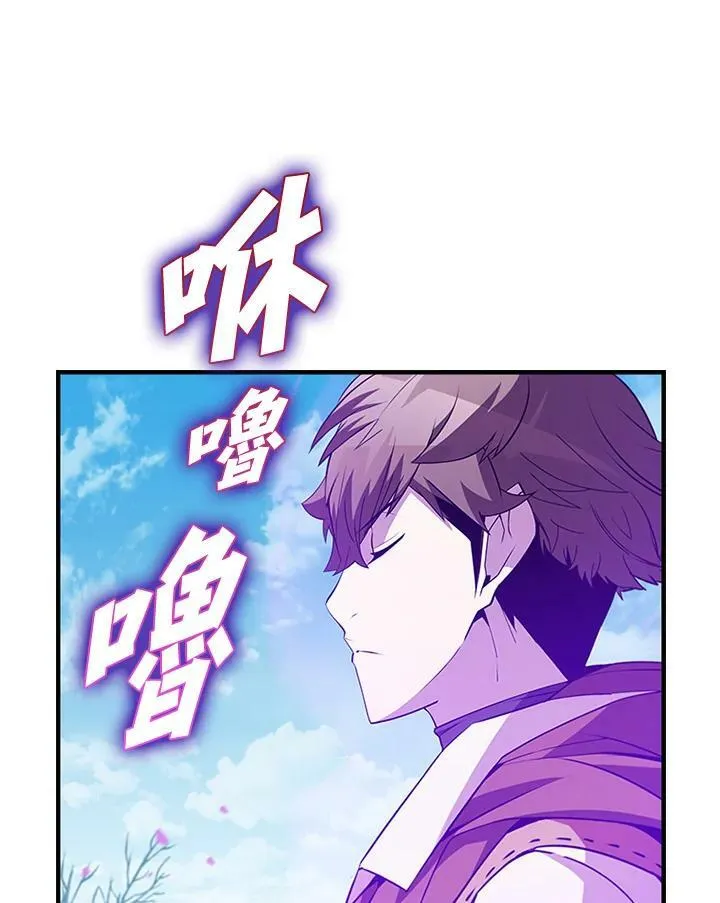 第84话22