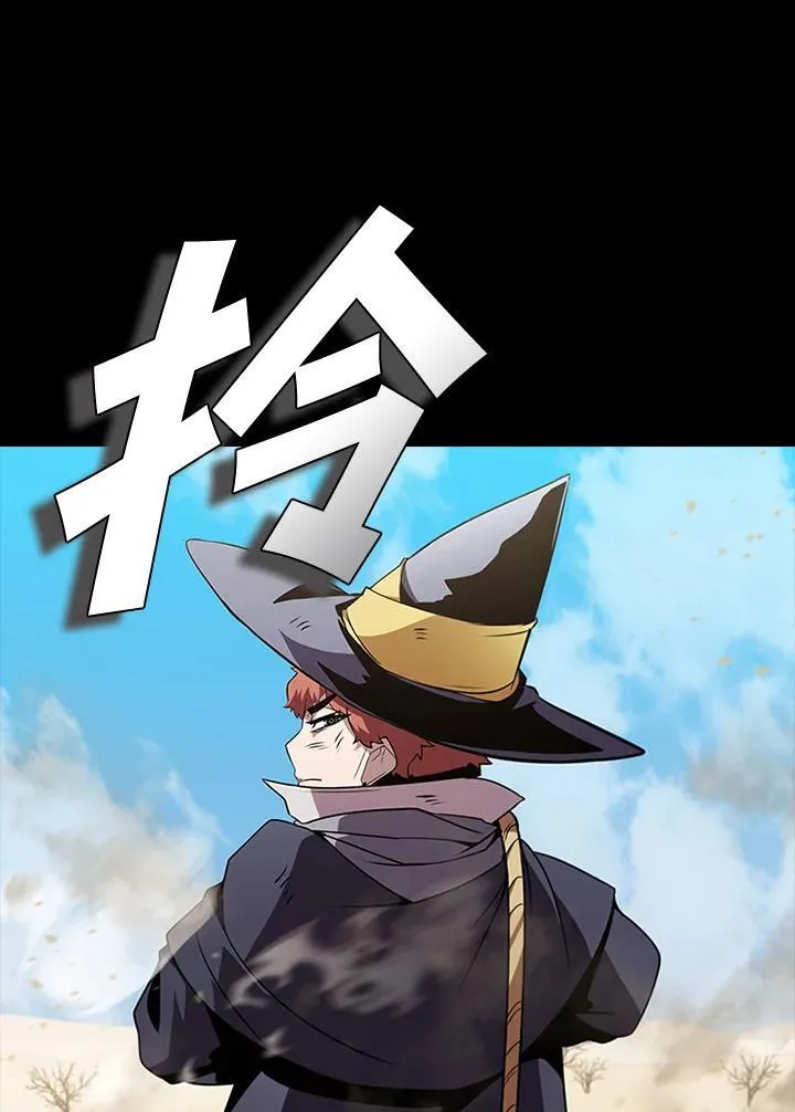 第90话87
