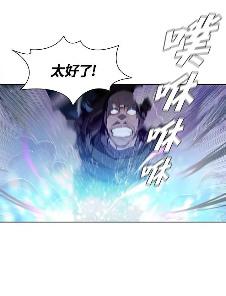 第39话87