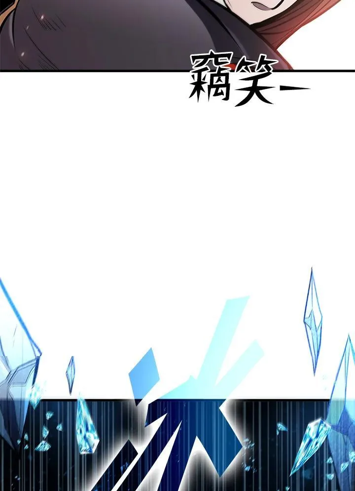 第102话83