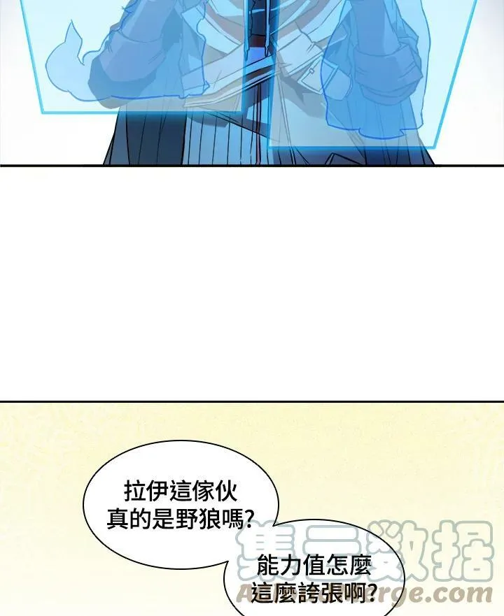 第4话48