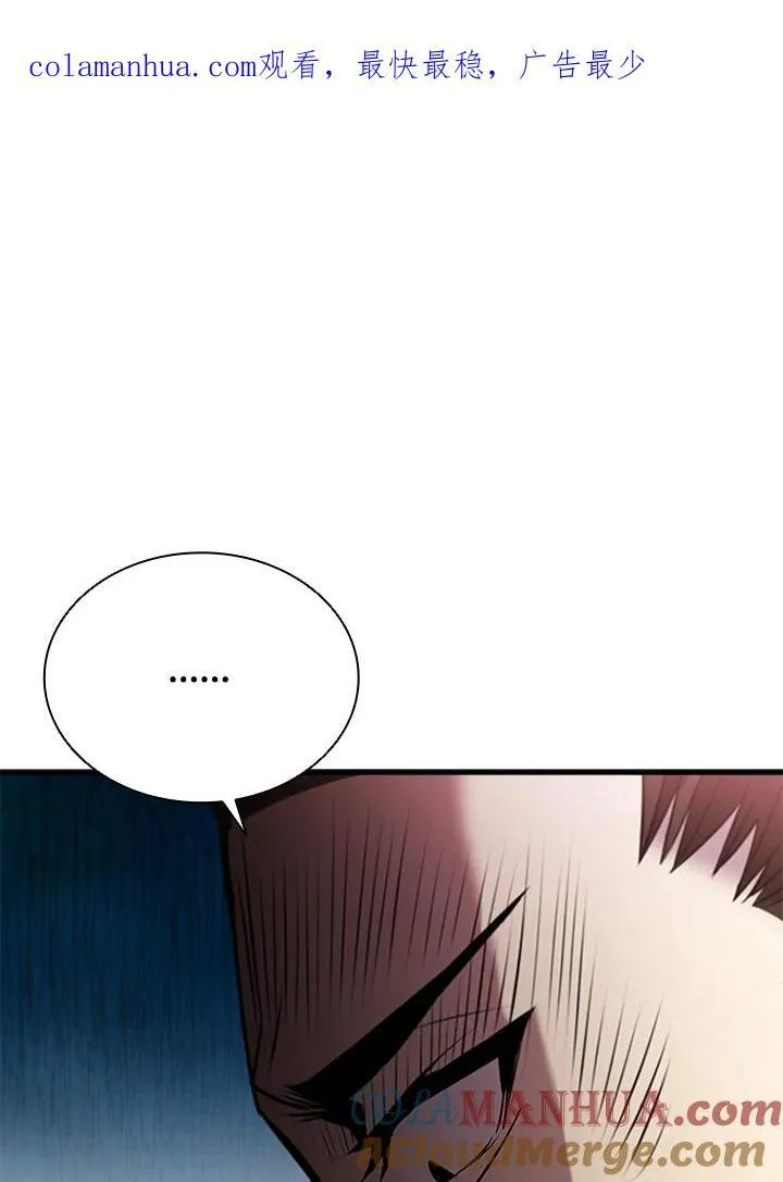 第87话179