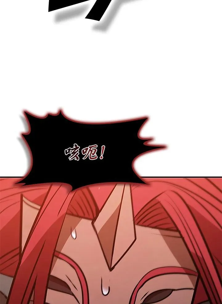 第115话150