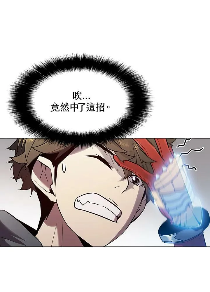 第34话81