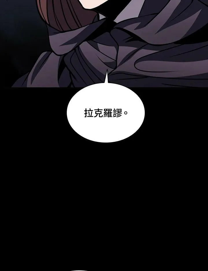 第79话39