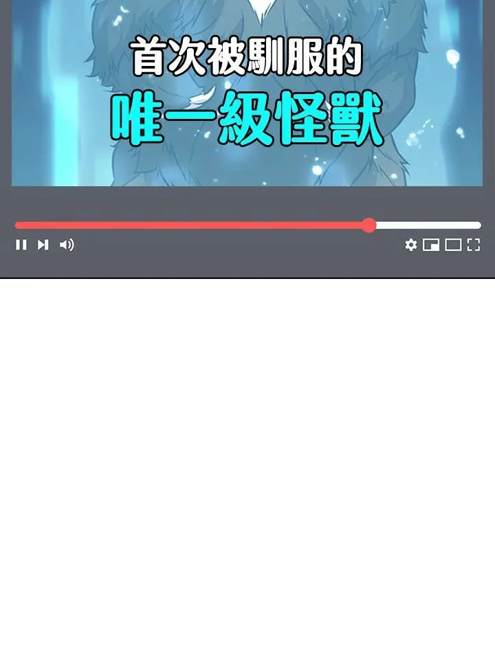第18话25