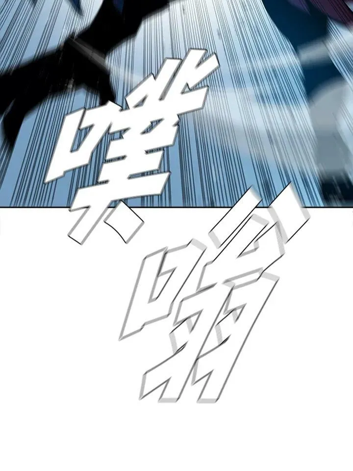 第42话95