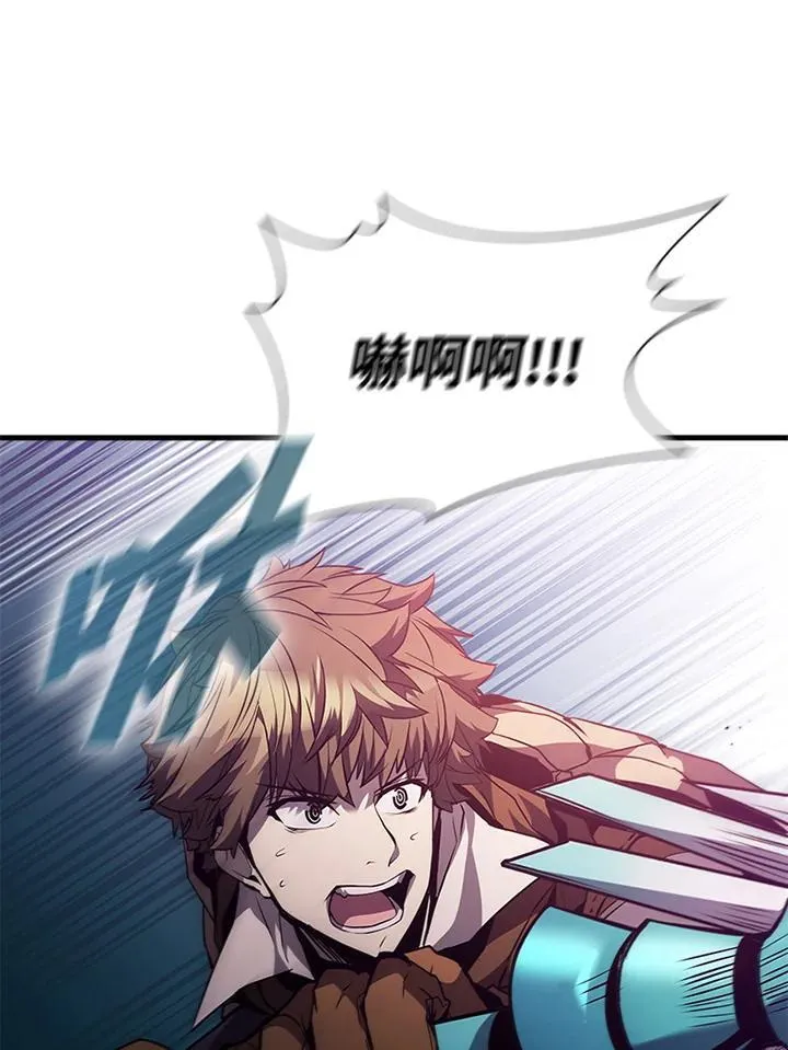 第99话78