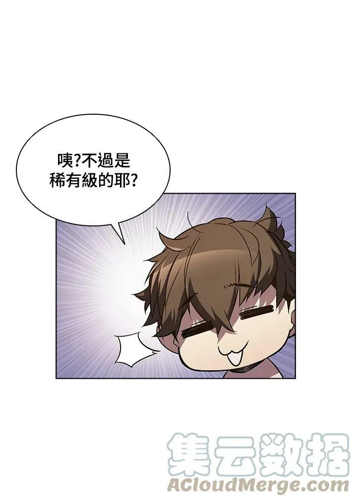 第35话76