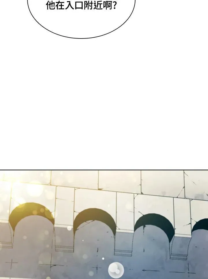 第47话34