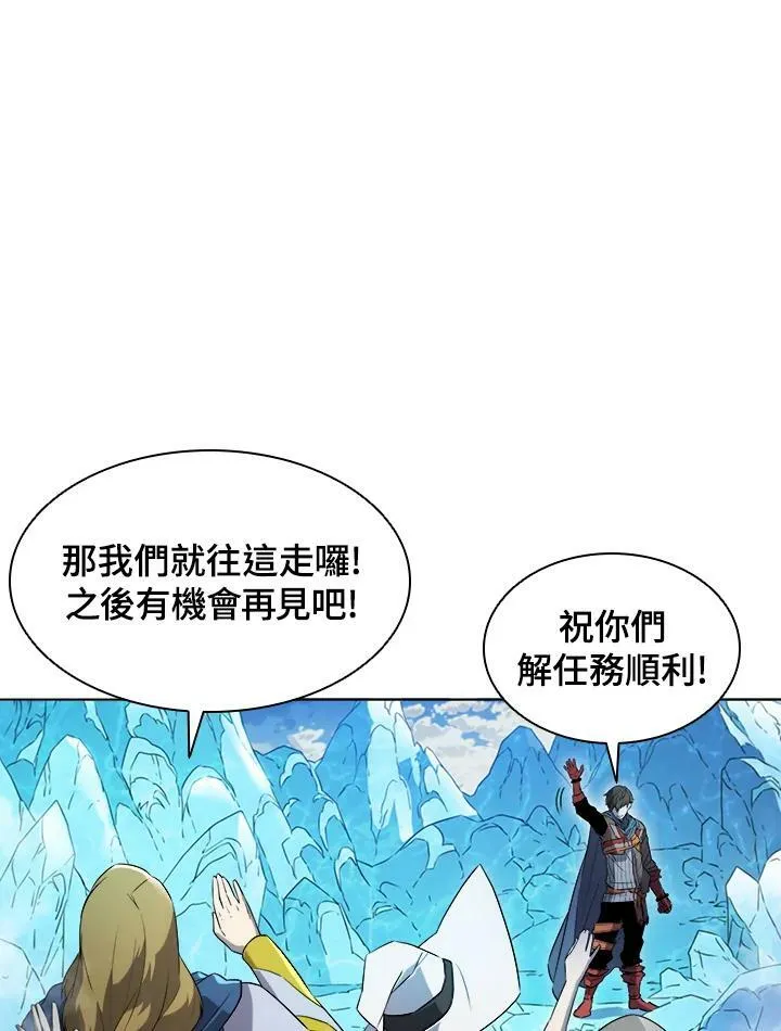 第15话35