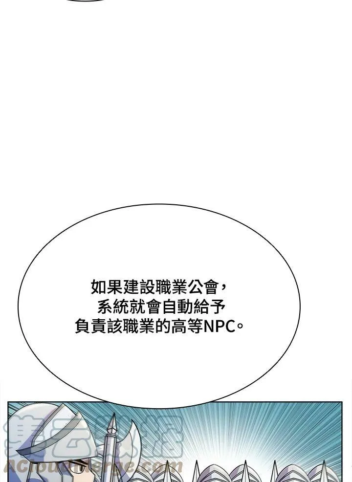 第58话36