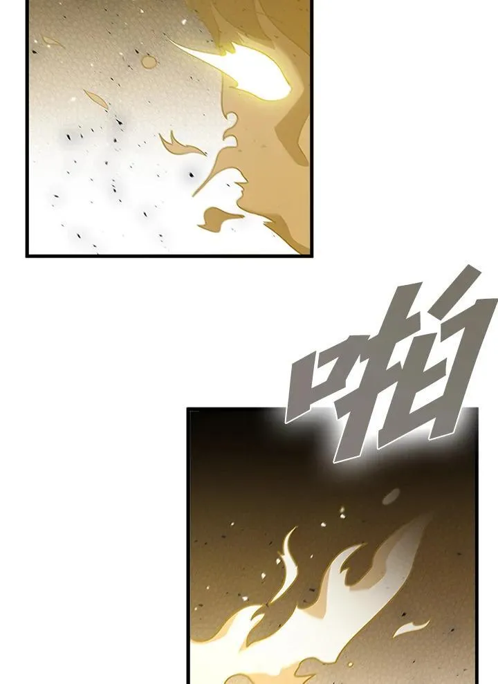 第92话51