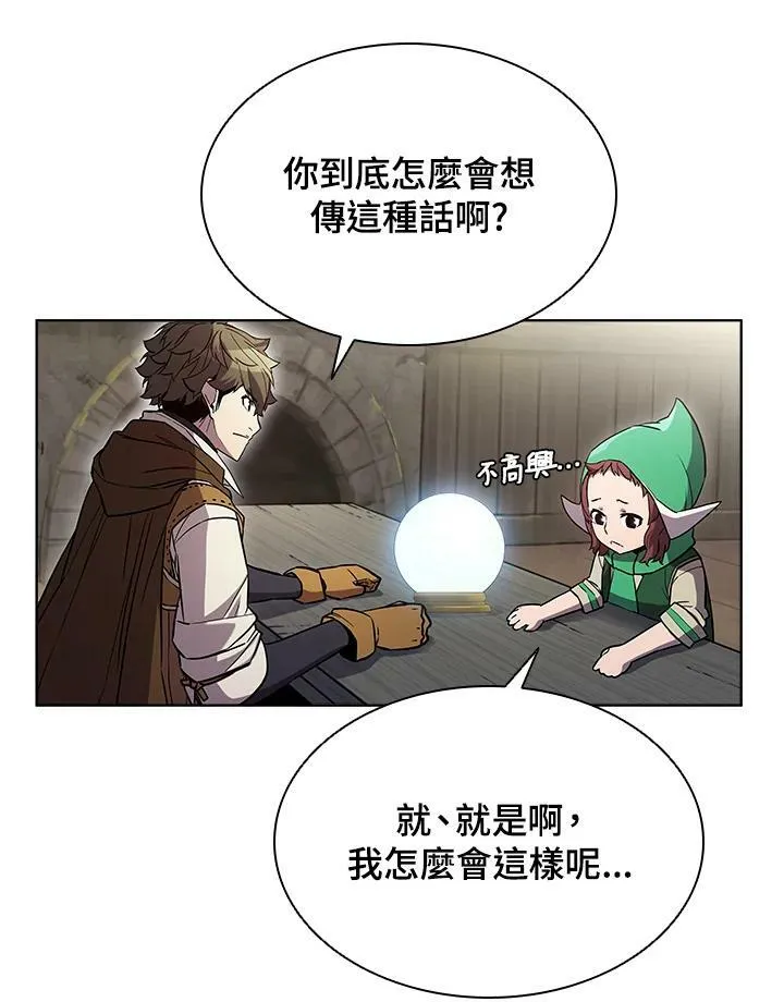 第53话21