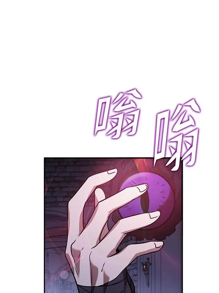第108话39