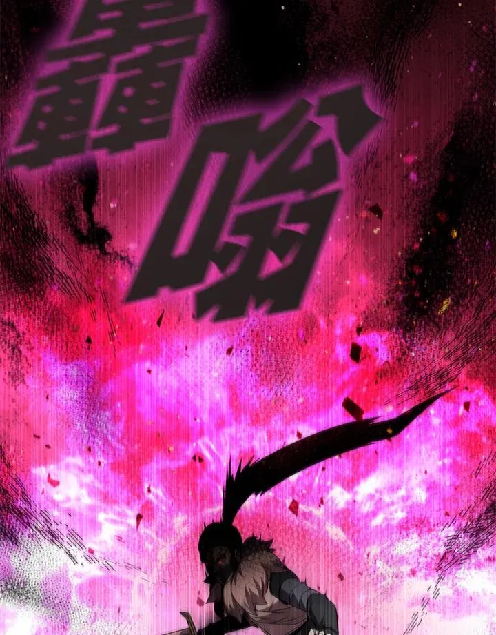 第87话122