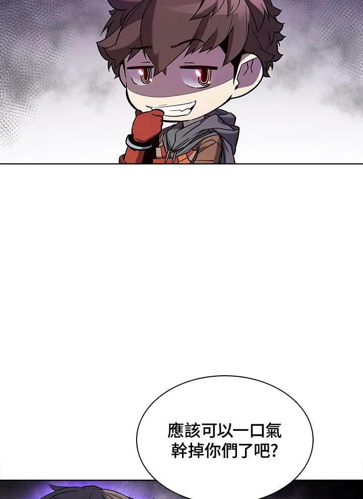 第49话29