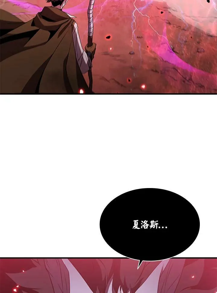 第71话15