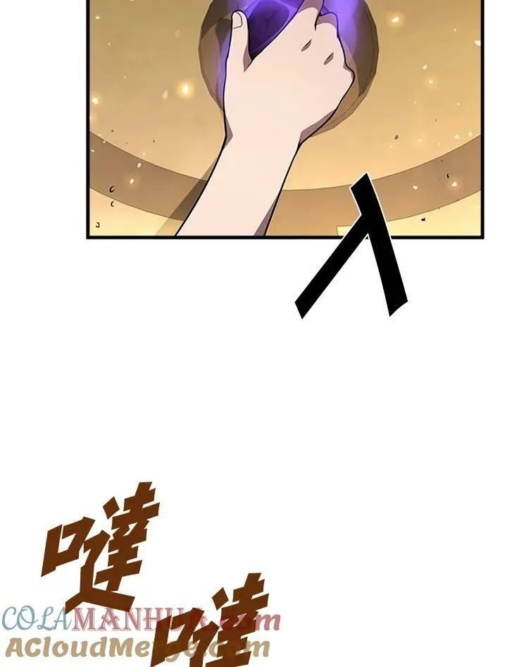 第76话64