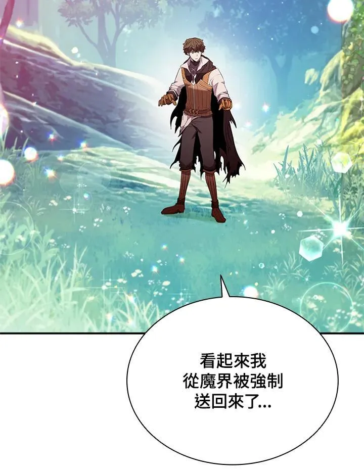 第118话78